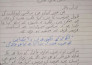 write handwritten assignments, letters and notes in english, urdu and sindhi